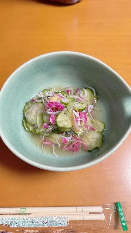 写メ日記 彩星(あやせ) 11/25(火) 20:58