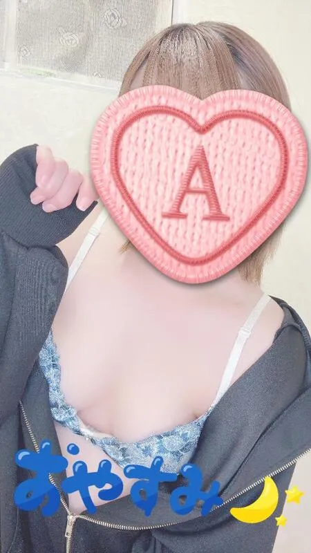 写メ日記 彩星(あやせ) 11/30(日) 03:10