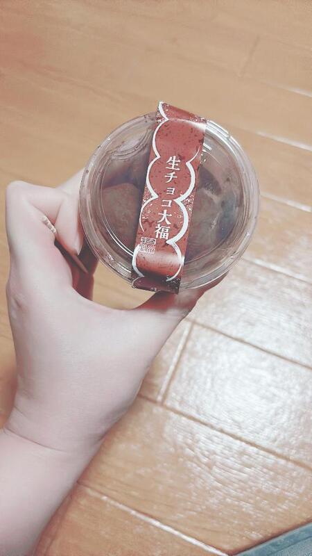 彩星(あやせ) 写メ日記 12/3(水) 23:49