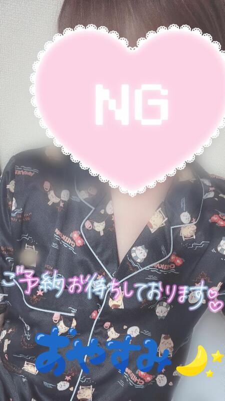 彩星(あやせ) 写メ日記 12/6(土) 02:55