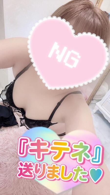 彩星(あやせ) 写メ日記 12/6(土) 12:24