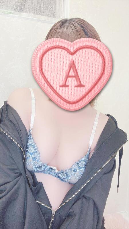 彩星(あやせ) 写メ日記 12/6(土) 19:23