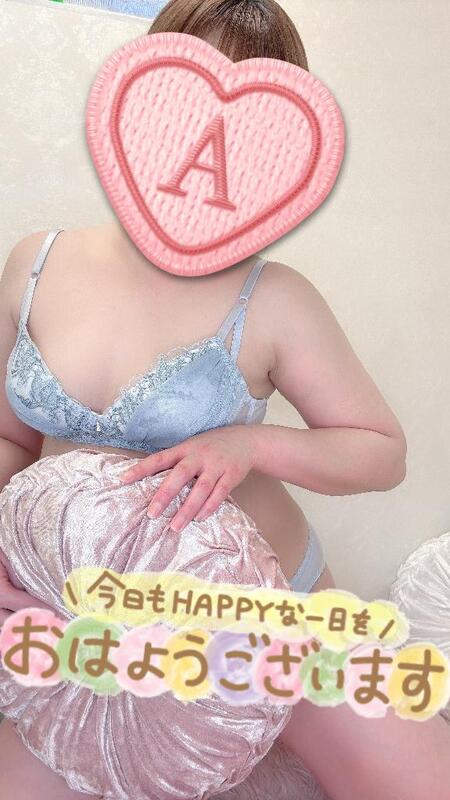 彩星(あやせ) 写メ日記 12/7(日) 11:42