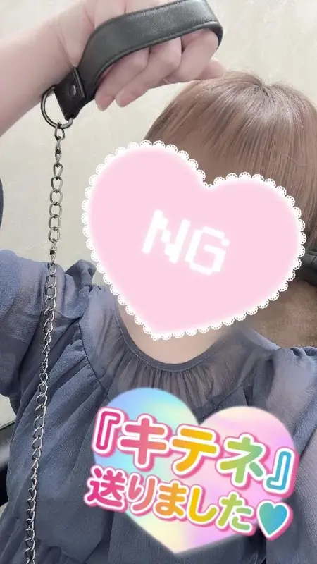 写メ日記 彩星(あやせ) 12/19(金) 14:33