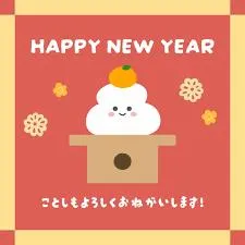 写メ日記 彩星(あやせ) 1/1(木) 15:16