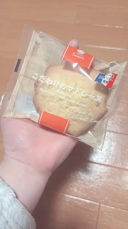 写メ日記 彩星(あやせ) 1/27(火) 23:11