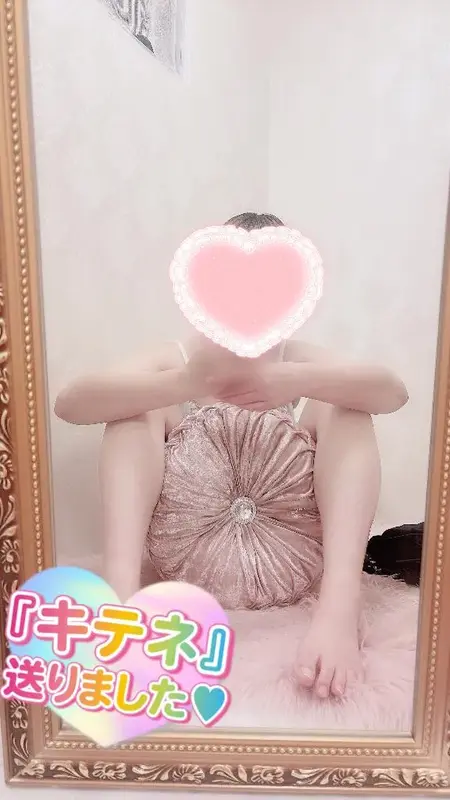 写メ日記 彩星(あやせ) 2/7(土) 11:40