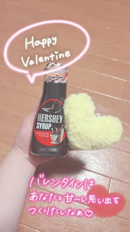 写メ日記 彩星(あやせ) 2/13(金) 23:53