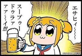 写メ日記 彩星(あやせ) 4/6(月) 03:41