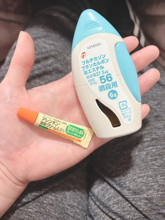 写メ日記 彩星(あやせ) 4/12(日) 22:53