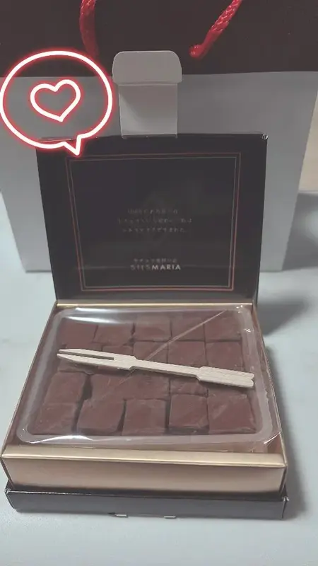 写メ日記 彩星(あやせ) 4/12(日) 23:22