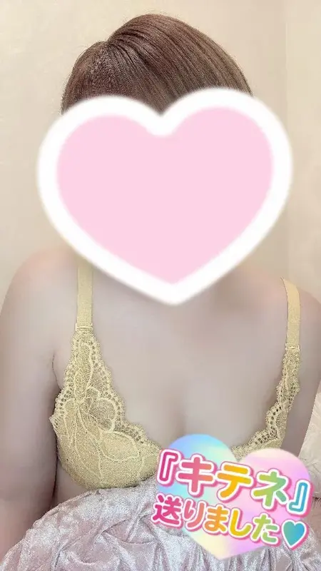 写メ日記 彩星(あやせ) 4/25(土) 11:15