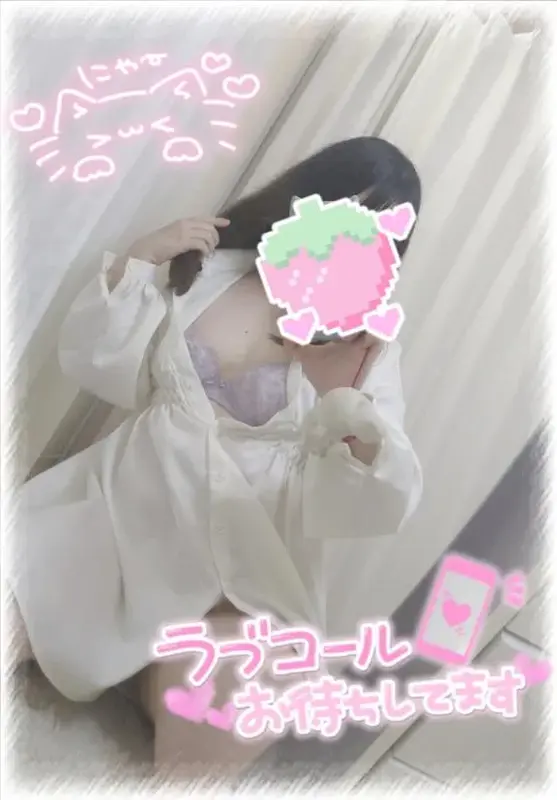 写メ日記 まひろ 4/23(木) 16:38