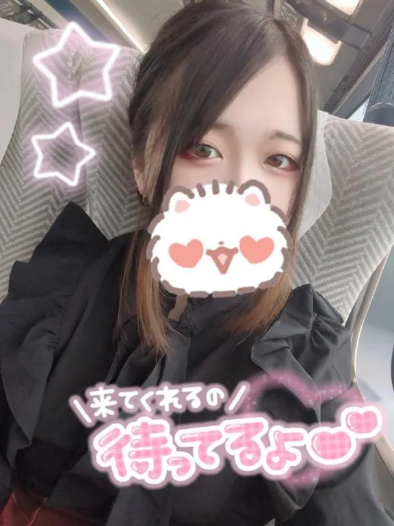 写メ日記 まひろ 4/30(木) 13:24