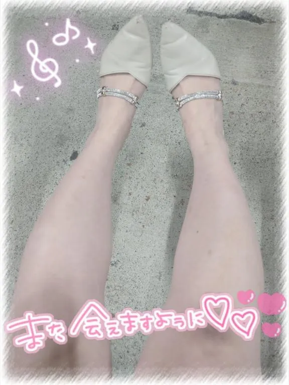 写メ日記 まひろ 5/22(金) 23:23