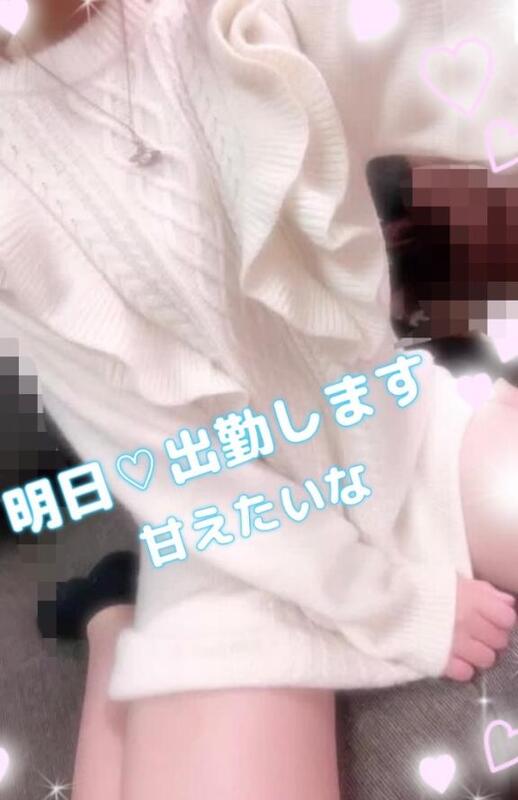 れい 写メ日記 3/28(金) 17:57