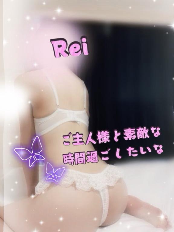 れい 写メ日記 4/12(土) 15:14