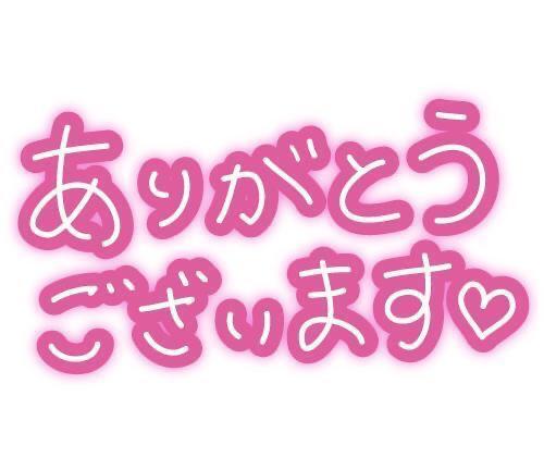 れい 写メ日記 5/11(日) 19:45