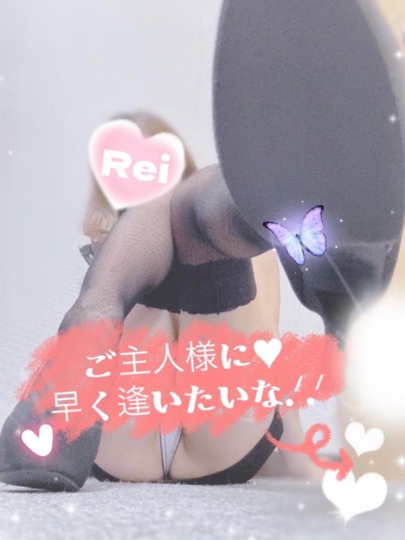 れい 写メ日記 6/16(月) 15:14