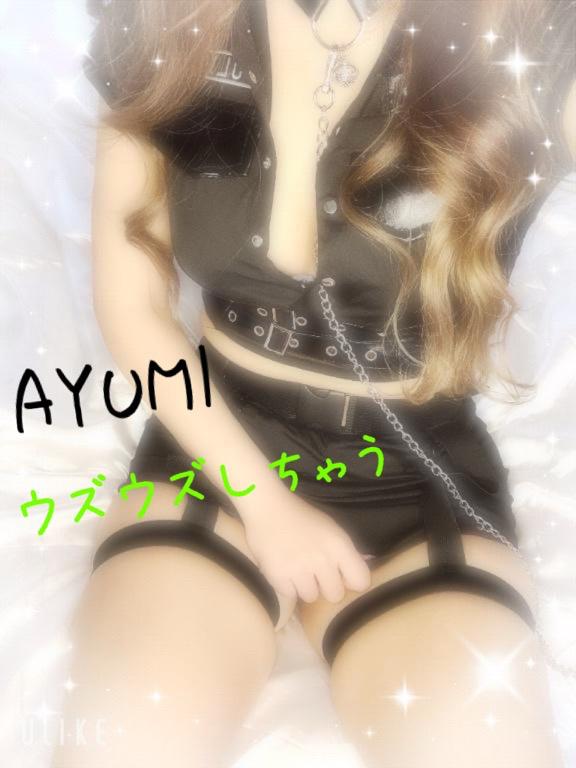 あゆみ 写メ日記 4/16(水) 10:01