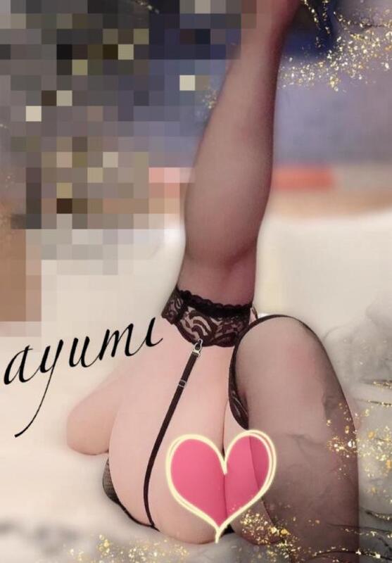 あゆみ 写メ日記 5/1(木) 09:59
