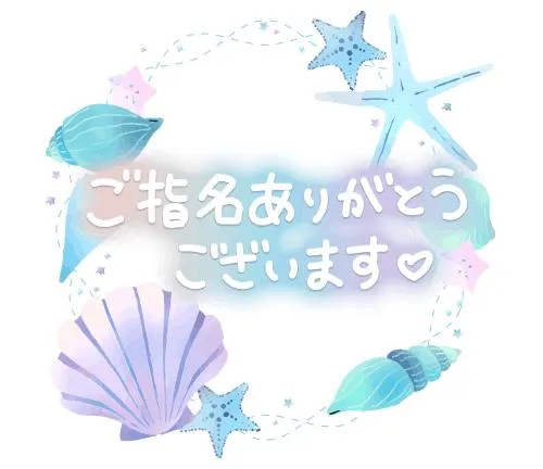 写メ日記 あい 5/14(木) 17:06