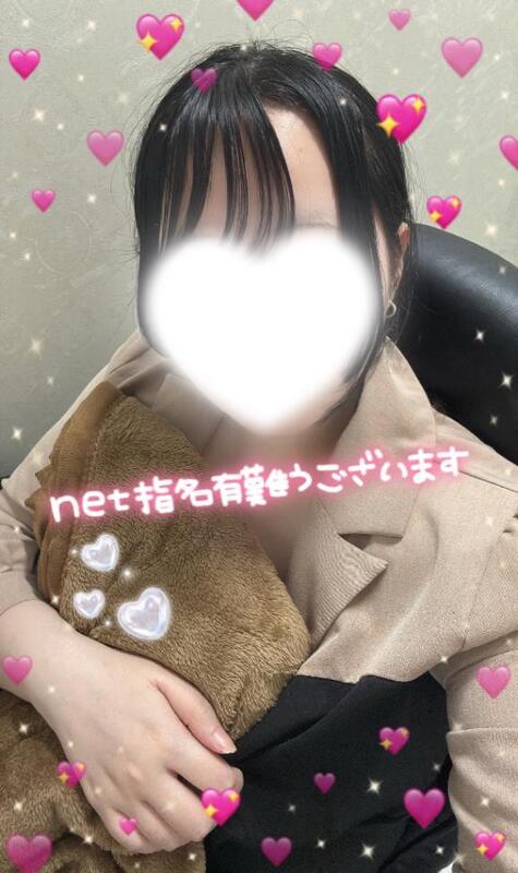 わかば 写メ日記 6/26(木) 20:06