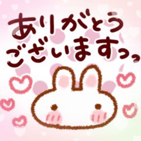 わかば 写メ日記 6/27(金) 16:26
