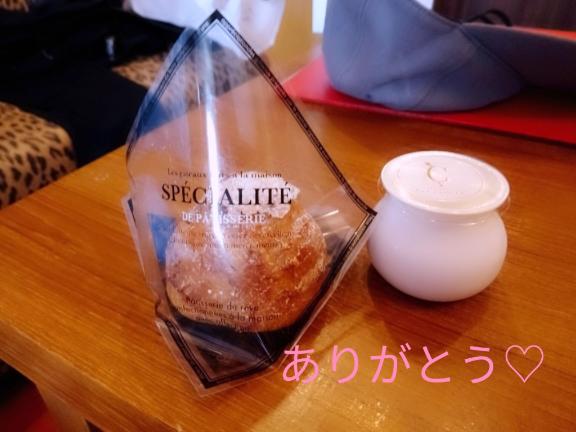 あき 写メ日記 4/17(木) 16:19