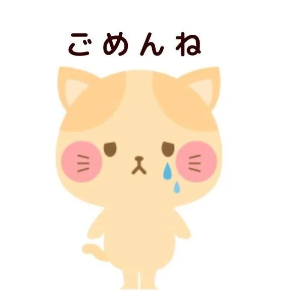 写メ日記 るる 11/5(水) 09:57