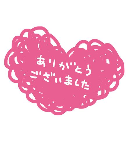 しずな 写メ日記 5/4(日) 00:17