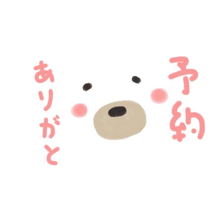 しずな 写メ日記 5/4(日) 00:40