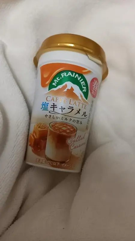 写メ日記 しずな 4/30(木) 10:33