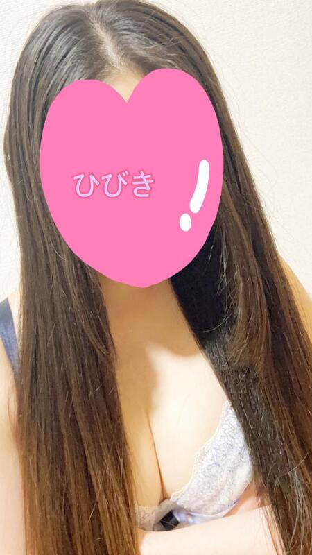 ひびき 写メ日記 5/23(金) 17:33