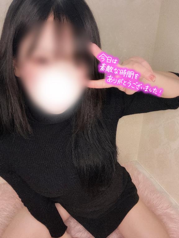 あやの 写メ日記 11/14(金) 21:26