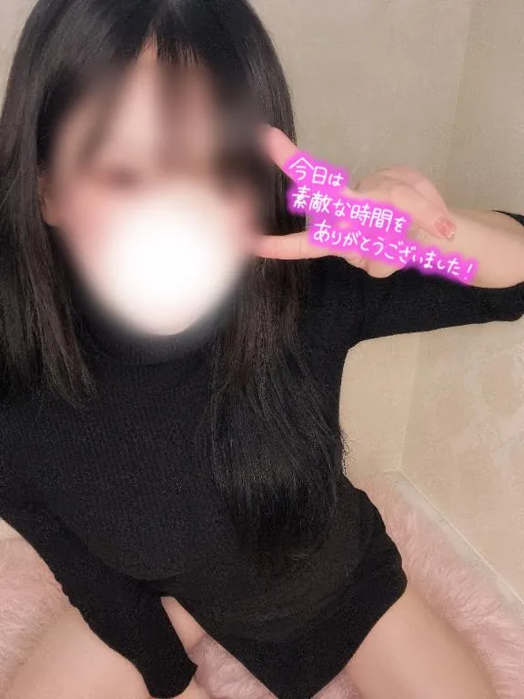 写メ日記 あやの 11/14(金) 21:26