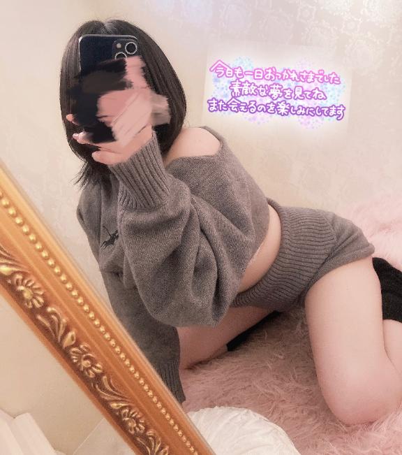 あやの 写メ日記 11/16(日) 21:16