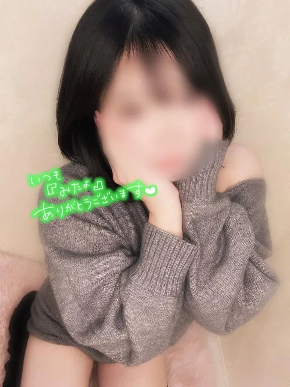 写メ日記 あやの 11/17(月) 10:01