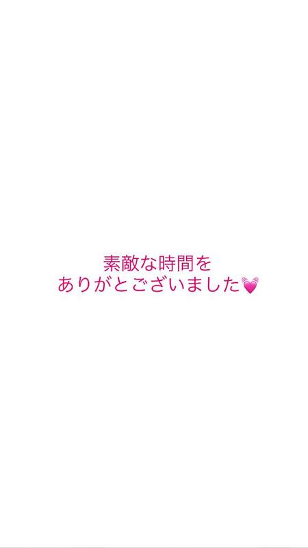 みぃ 写メ日記 7/11(金) 23:09