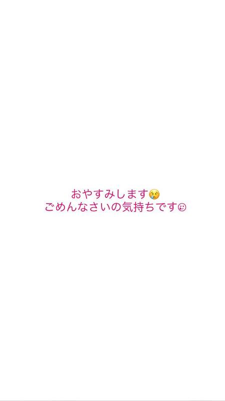 みぃ 写メ日記 7/11(金) 23:13