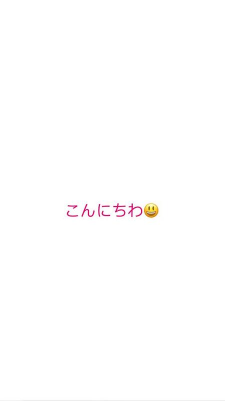 みぃ 写メ日記 7/14(月) 13:12