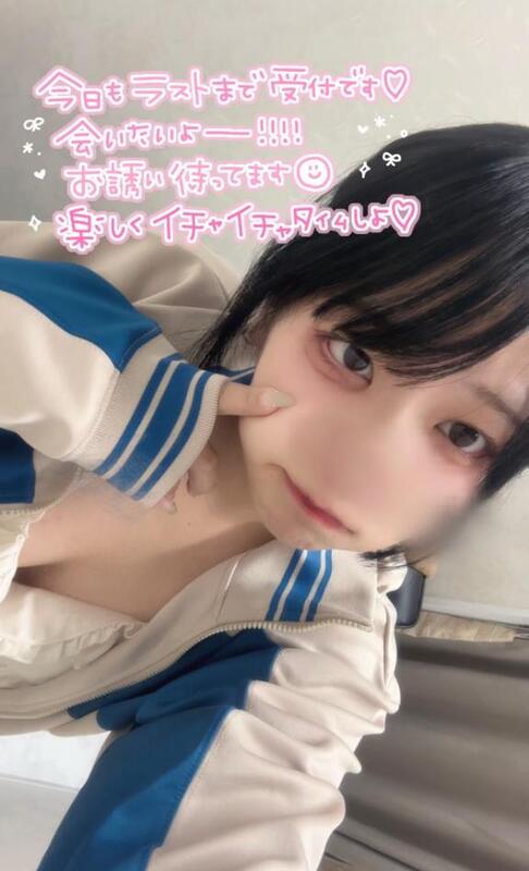 ゆずは 写メ日記 10/17(金) 20:00