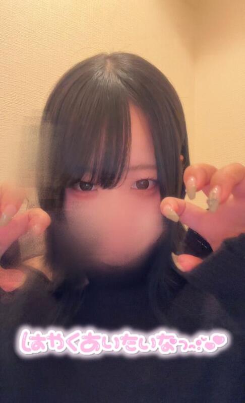 ゆずは 写メ日記 10/23(木) 23:59