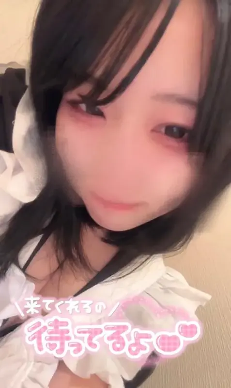 写メ日記 ゆずは 2/17(火) 19:10