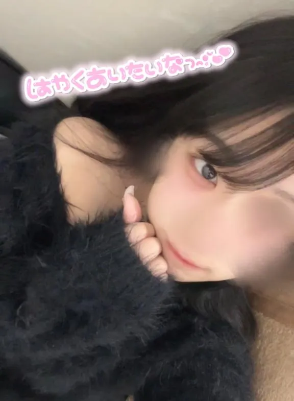 写メ日記 ゆずは 3/4(水) 20:18