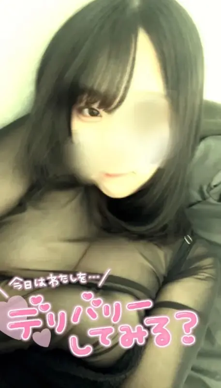 写メ日記 ゆずは 3/8(日) 15:41