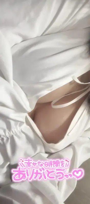 写メ日記 ゆずは 4/29(水) 23:48