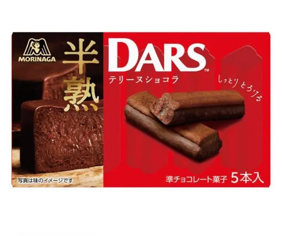 写メ日記 亜沙(あさ) 2/5(木) 14:33