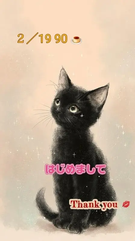 写メ日記 亜沙(あさ) 2/20(金) 09:01