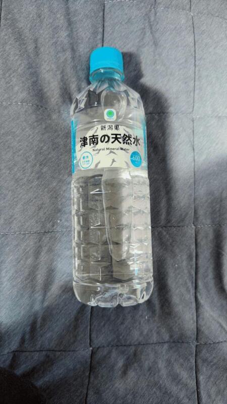 あおい 写メ日記 11/1(土) 13:56